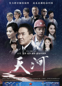日韩欧美aa级草草免费视频